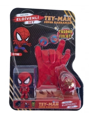 KART.ELDIVENLI ORUMCEK ADAM