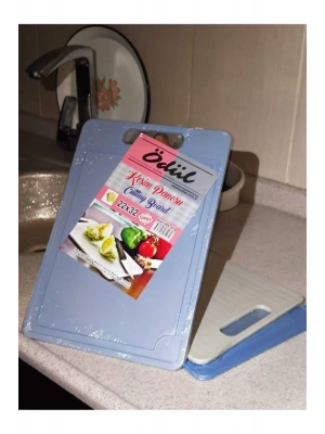 Kesme Doğrama Tahtası 22x32 Royaleks-ÖDL079