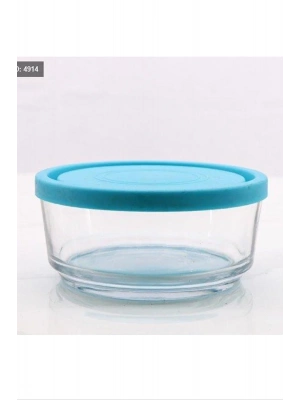 Kitchen 14 Cm Saklama Kabı Royaleks-70125