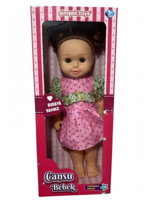 KONUSAN CANSU BEBEK 44CM KUTULU