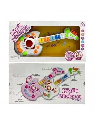 ® KÜÇÜK MÜZİSYEN GİTAR