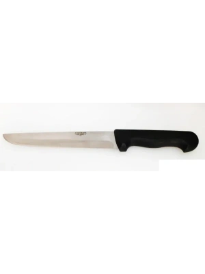 Küçükata Bursa İnce Küt Kasap Bıçağı No:4, 20 Cm - Plastik Sap