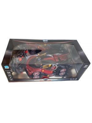 KUMANDALI SARZLI KAPILARI ACILAN ARABA