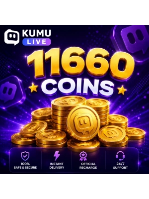 KUMU 11660 Coins