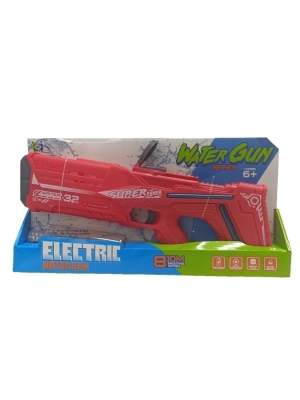 KUT.SARZLI SU SILAHI