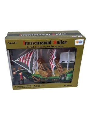 KUTULU PILLI KORSAN SETI