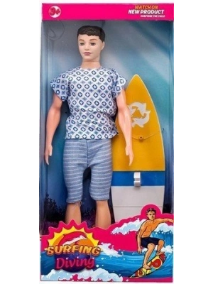 KUTULU SORF YAPAN BEBEK