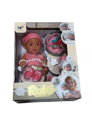 KUTULU TURKCE SESLI BEBEK