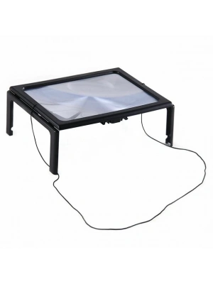 Led Işıklı Kitap  Okuma Büyüteç