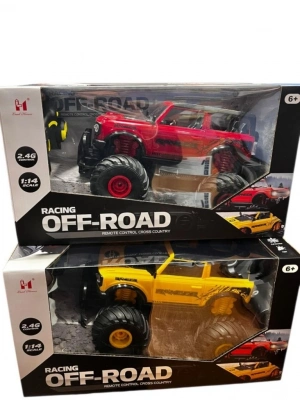 ® LH-C089  KUTULU UZAK.KUM.JEEP- CN