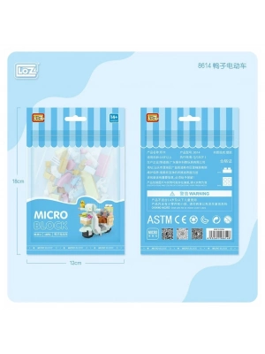 LZ8614  Sevimli Motor Blok Seti  Poşet