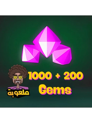 Malooba 1000 Gems + 200 Free