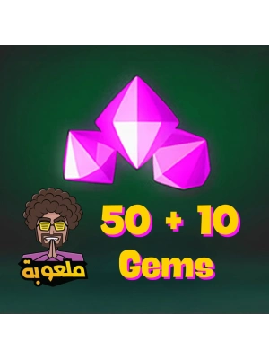 Malooba 50 Gems + 10 Free