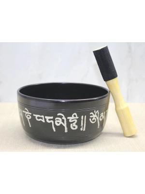 Metal Alaşım Meditasyon Çanı Ksk0189