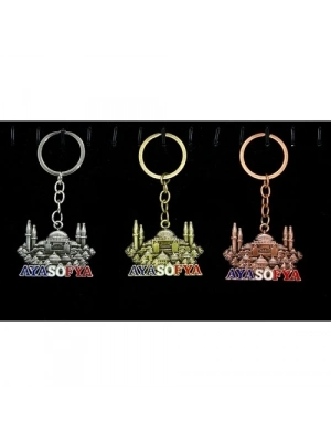 Metal Ayasofya Anahtarlık