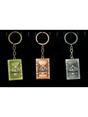Metal Ayasofya Anahtarlık Alk2204