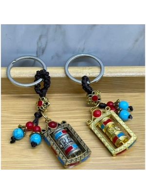Metal Feng Shui Şans Çarkı Anahtarlık Model 2