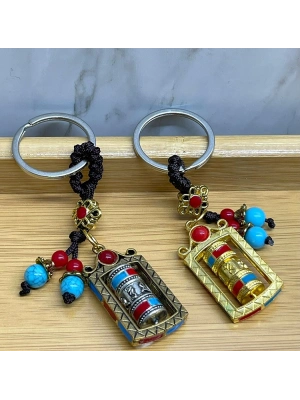 Metal Feng Shui Şans Çarkı Anahtarlık Model 2