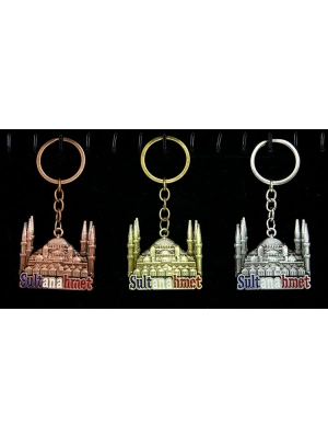 Metal Sultanahmet Anahtarlık Model 2