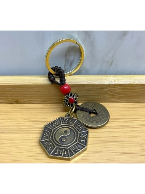 Metal Yin Yang Anahtarlık