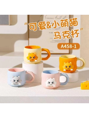 Mıknatıslı Kedi Motifli Seramik Kupa Bardak