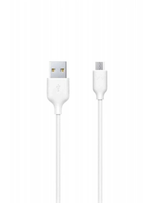 Mikro 3.4 A Uyumlu Hızlı Şarj ve Data Kablosu 1.5 metre