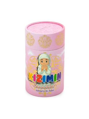 Namaza İlk Adım Kızımın Seccadesi