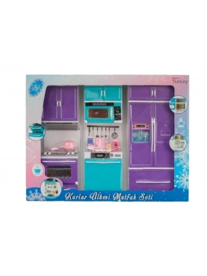 ® OYD-02348 KARLAR ÜLKESİ 3LÜ DOLAP SETİ-OYD