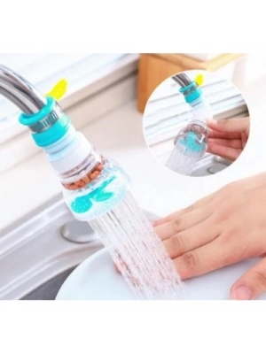 Oynar Başlıklı  Pervaneli Taşlı Musluk Başlığı