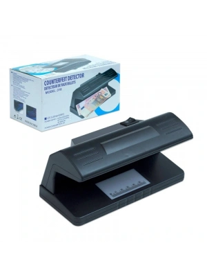 Para Kontrol Etme Cihazı