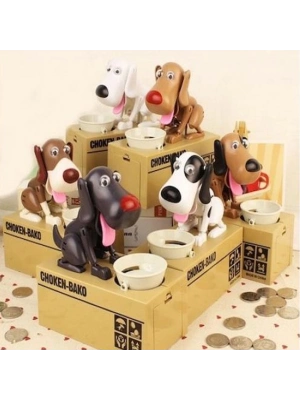 Para Yiyen Köpek Kumbara