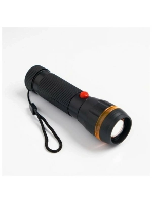 Peakstar Ps-7083 Plastik Zoomlu Pilli El Feneri