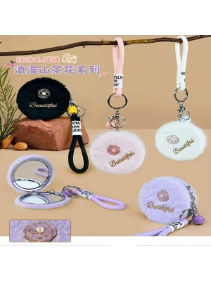 Peluş Tasarımlı Anahtarlık Cep Aynası