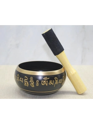 Pirinç Meditasyon Çanı Ksk2109