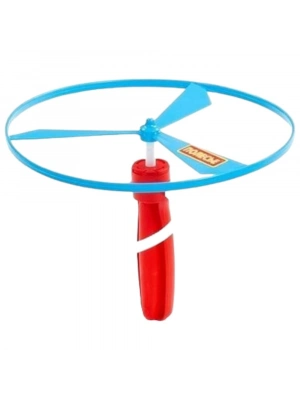 POL-37008 - FIRFIR TEKLİ