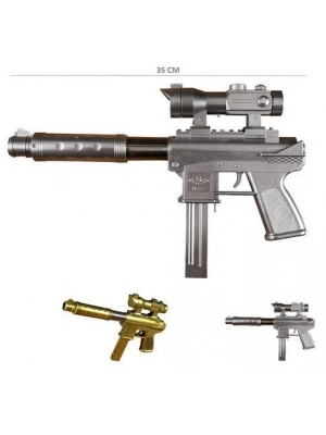 POS.BONCUKLU LAZERLI TOMSON SILAH