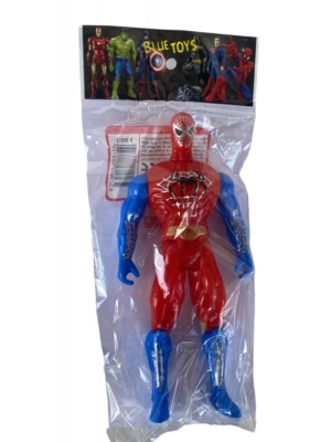 POS.KC.ORUMCEK ADAM TEKLI