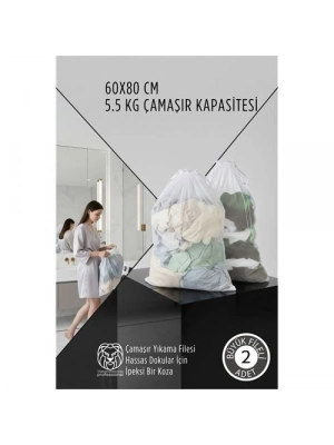 ® Premium Hassas Dokunuş: 2li Lüks Çamaşır Yıkama Filesi Seti - Giysi Koruma Sanatı 60x80 cm