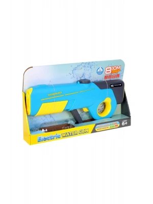 Prestij Kutulu Şarjlı Su Silahı 8002