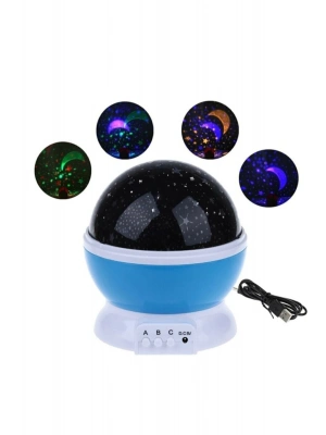 Projeksiyonlu Dönen Star Master Lamba