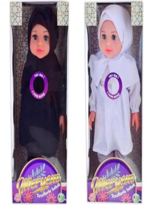 ® RANİA TESETTÜRLÜ KONUŞAN BEBEK