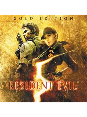 Resident Evil 5 Gold Edition