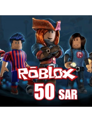 Roblox Robux 50 SAR