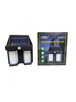 Rustik Ampul İkili Solar Duvar Aplik
