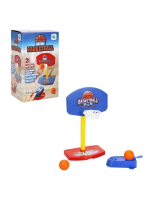 ® S02005309 OYUN MİNİ BASKETBOL -SUN