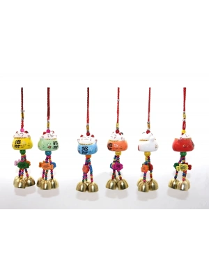 Şans Ve Bereket Çanı Alk3417