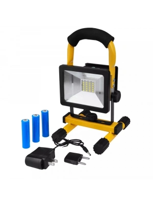 Şarjlı Spot Lamba Projektör  Wt-329