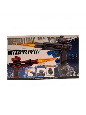 Şarjlı Su Tabancası