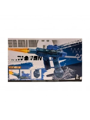 Şarjlı Su Tabancası