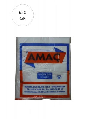 Şeffaf Hışır Atlet Poşet Küçük Boy 25x42 Cm 650 Gr (1 Paket-Takriben 300 Adet)